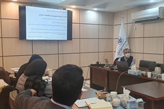 دروه آموزشی « آشنایی با آیین نامه طبقه‌بندی و تشخیص صلاحیت مشاوران» برگزار شد