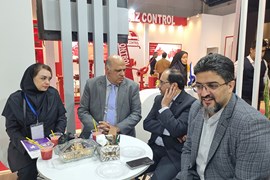 بیست و نهمین نمایشگاه نفت، گاز، پالایش و پتروشیمی، ۱۸ الی ۲۱ اردیبهشت ۱۴۰۴
