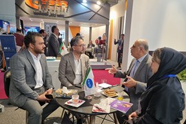 بیست و نهمین نمایشگاه نفت، گاز، پالایش و پتروشیمی، ۱۸ الی ۲۱ اردیبهشت ۱۴۰۴