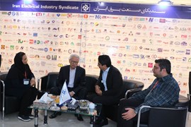 گزارش تصویری از نمایشگاه جانبی سی‌وسومین کنفرانس بین‌المللی برق 
