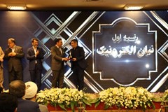 رتبه اول جشنواره شیخ بهایی برای نیان‌الکترونیک