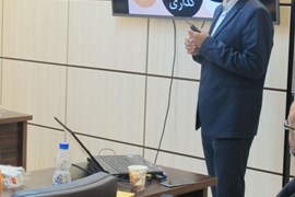 سمینار راهکارهای مدیریت منابع انسانی در شرایط رکود