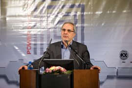 سی امین کنفرانس بین المللی برق و نمایشگاه جانبی