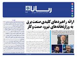 2957تاریخ 00/06/16