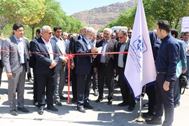 گزارش تصویری از بیست‌وچهارمین کنفرانس توزیع و نمایشگاه جانبی 