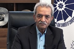 درخواست تغییر در ترکیب هیات‌های بدوی و تجدیدنظر تشخیص مطالبات تأمین اجتماعی