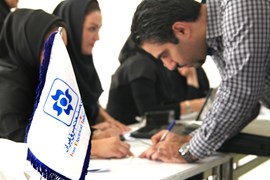 برگزاری مجمع عمومی عادی سالیانه سندیکا