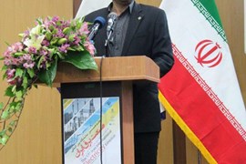 هفدهمین نمایشگاه بین المللی صنعت برق ایران - آبان ماه 96
