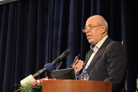 سی و یکمین کنفرانس و نمایشگاه بین المللی برق 