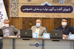 تشکیل کارگروه ویژه برای حل مشکلات ناشی از قطعی مکرر برق واحدهای صنعتی