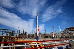 Indonesia to study Iran