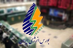 مدیرعامل جدید بورس انرژی ایران انتخاب شد