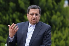 CBI chief reacts to Swiss payment channel for food, medicine delivery to Iran