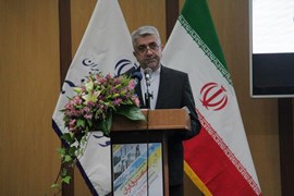 هفدهمین نمایشگاه بین المللی صنعت برق ایران - آبان ماه 96