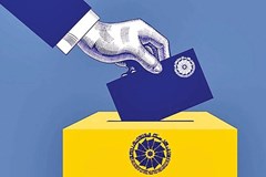 سندیکایی‌ها در اصفهان، سمنان، کرمان، مشهد و یزد به هیات رئیسه اتاق راه یافتند