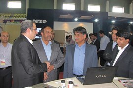 بیستمین کنفرانس توزیع نیروی برق