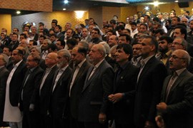 بیستمین کنفرانس توزیع نیروی برق