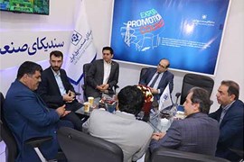 گزارش تصویری از هجدهمین نمایشگاه بین‌المللی برق