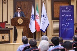 گزارش تصویری مجمع عمومی سالیانه سندیکای صنعت برق ایران 