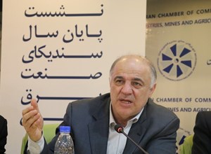 نشست پایان سال سندیکا - اسفند 96