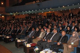 بیستمین کنفرانس توزیع نیروی برق