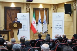 گزارش تصویری نشست پایان سال سندیکا " رونمایی از سند راهبردی کسب و کارهای صنعت برق"