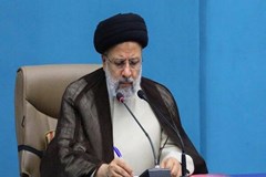 قانون تأمین مالی تولید و زیرساخت‌ها ابلاغ شد