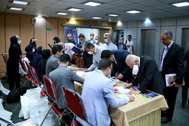 مجمع عمومی و انتخابات دوره هشتم هیات مدیره سندیکا