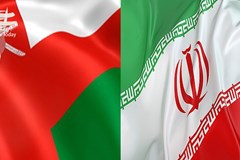 راه‌اندازی کانال اینستاگرامی اتاق مشترک ایران و عمان در خصوص چگونگی ورود به بازار عمان
