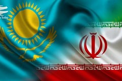 فراخوان وبینار آشنایی با فرصت‌های تجاری قزاقستان