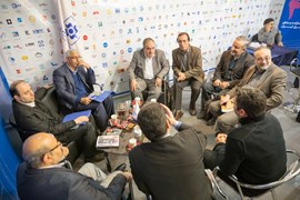 سی امین کنفرانس بین المللی برق و نمایشگاه جانبی