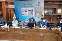 رونمایی از کتاب یکصد سال صنعت برق اصفهان