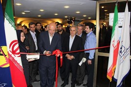 سی و یکمین کنفرانس و نمایشگاه بین المللی برق 