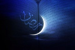  دعوت به ضیافت افطار سندیکای صنعت برق ایران