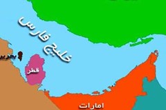 انتشار تقویم نمایشگاه‌های بین المللی سال ۲۰۲۳ دولت قطر