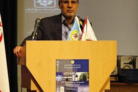 بیست و یکمین کنفرانس و نمایشگاه جانبی توزیع نیروی برق البرز