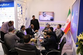 هفدهمین نمایشگاه بین المللی صنعت برق ایران - آبان ماه 96