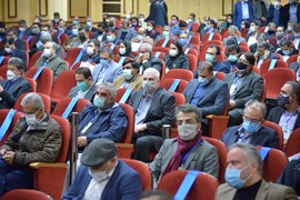 انتخابات دوره هشتم هیات مدیره سندیکای صنعت برق ایران