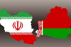 اعزام هیات تجاری به جمهوری بلاروس 