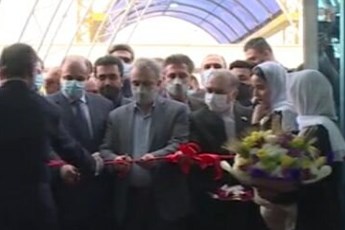 Iran holds 2nd exclusive exhibition in Syria