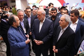 سی و یکمین کنفرانس و نمایشگاه بین المللی برق 