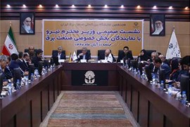 گزارش تصویری از هجدهمین نمایشگاه بین‌المللی برق