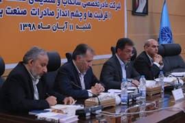 نشست مشترک سندیکا و ساتکاب در نوزدهمین نمایشگاه بین‌المللی صنعت برق 