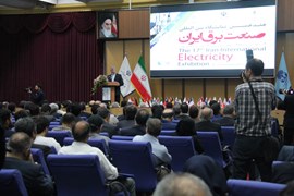 هفدهمین نمایشگاه بین المللی صنعت برق ایران - آبان ماه 96