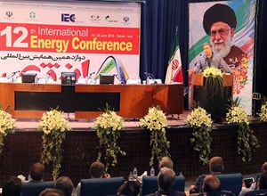 دوازدهمین همایش بین المللی انرژی و نمایشگاه جانبی