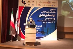 هفتمین کنفرانس بین‌المللی ترانسفورماتور به صورت مجازی برگزار شد