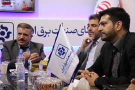 هفدهمین نمایشگاه بین المللی صنعت برق ایران - آبان ماه 96