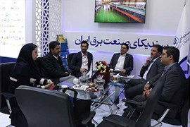 گزارش تصویری از هجدهمین نمایشگاه بین‌المللی برق