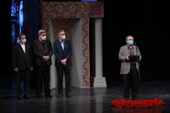اهدای نشان امین‌الضرب به جمشید بردبار