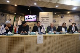 نشست پایان سال سندیکا - اسفند 96	